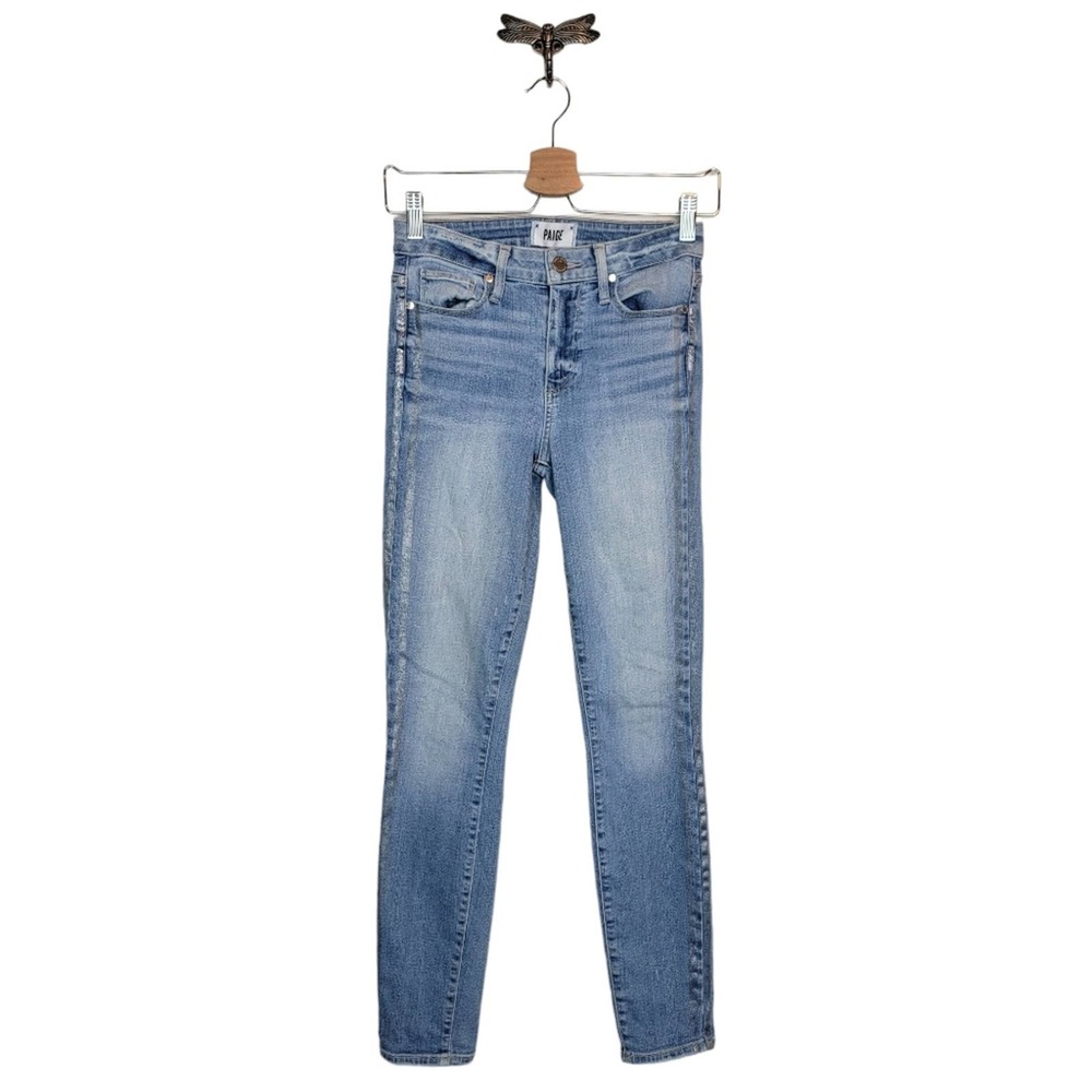 Paige Hoxton Ankle Jean In Silver Tuxedo Stripe 25